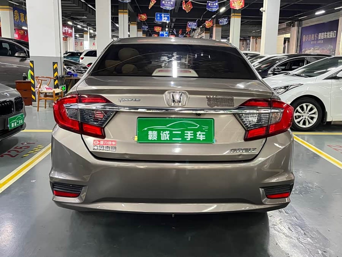 Honda Greiz 2016 #4 Honda Greiz 2016 صورة سيارة #4