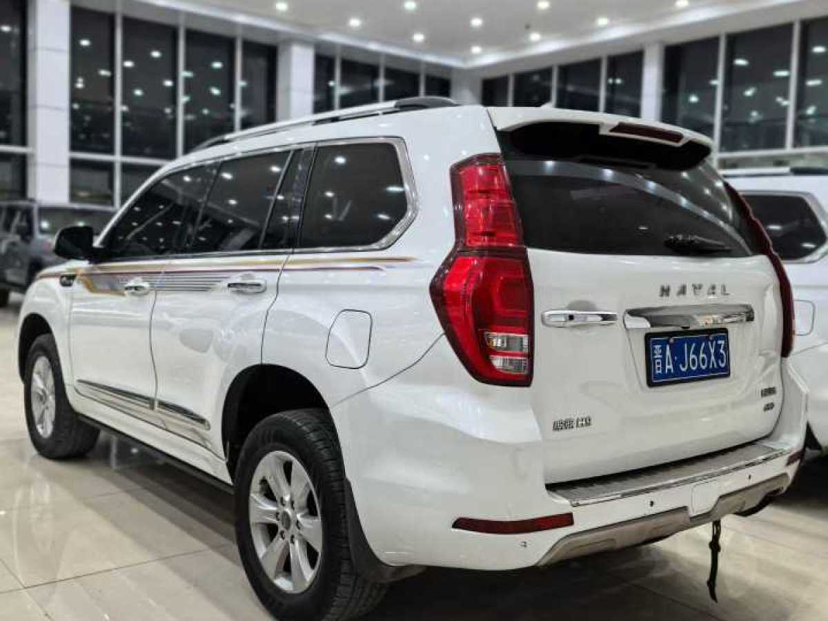 Haval H9 2017 صورة سيارة #4