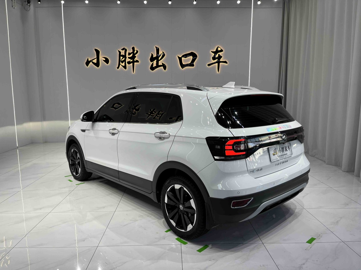 Volkswagen Tacqua 2021 #4 Volkswagen Tacqua 2021 car image #4