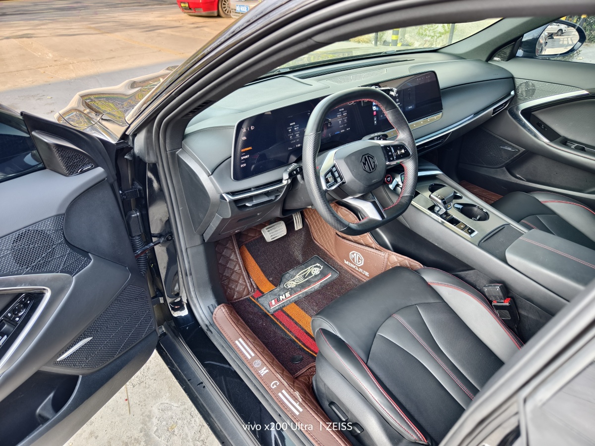 MG 7 2023 car image #4