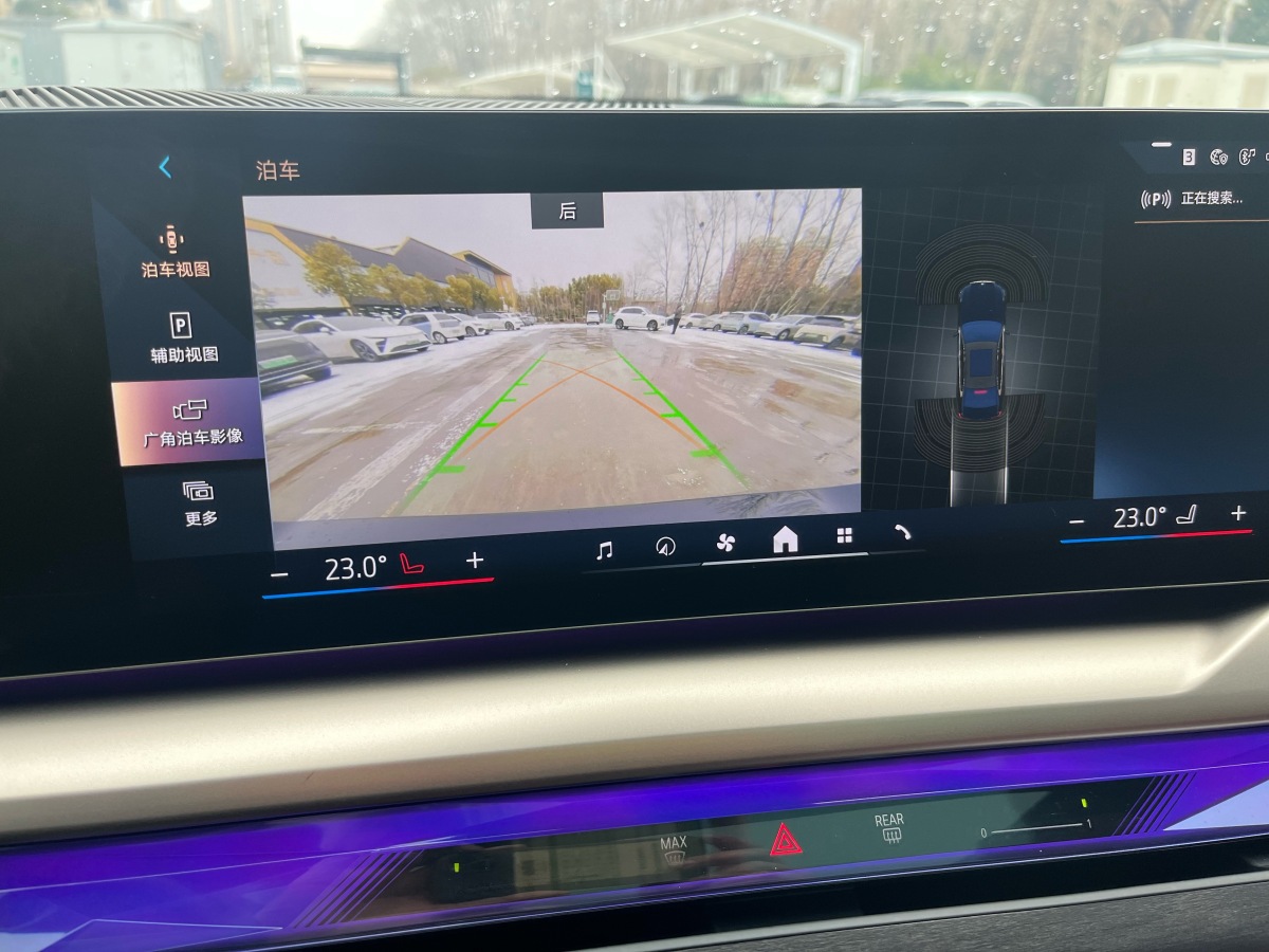 BMW i5 2024 #4 BMW i5 2024 car image #4
