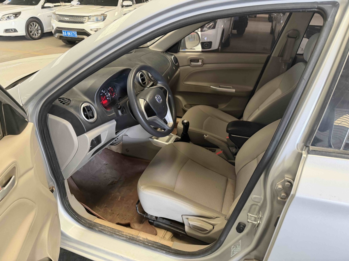 Changan Alsvin V3 2015 car image #4