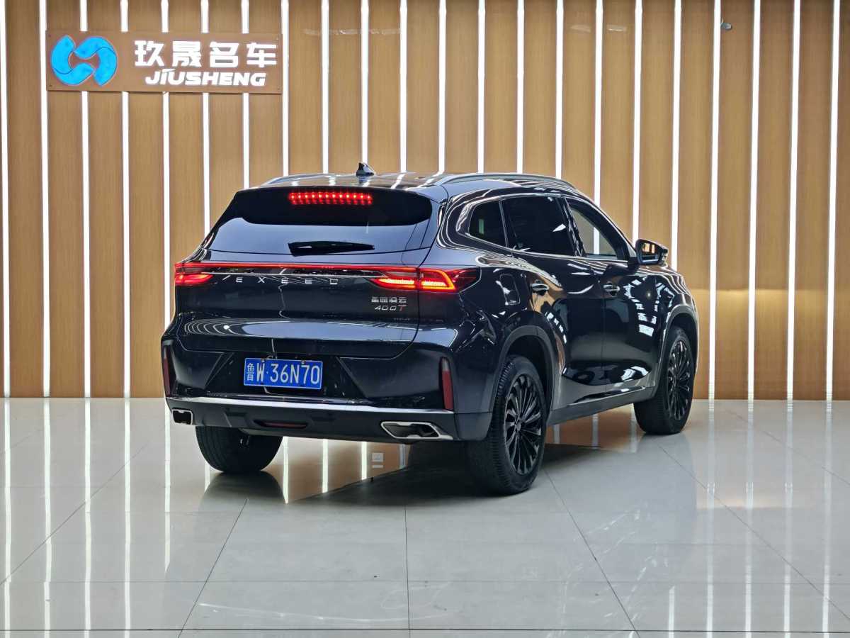 Exceed 2022 #4 Exceed 2022 immagine di auto #4