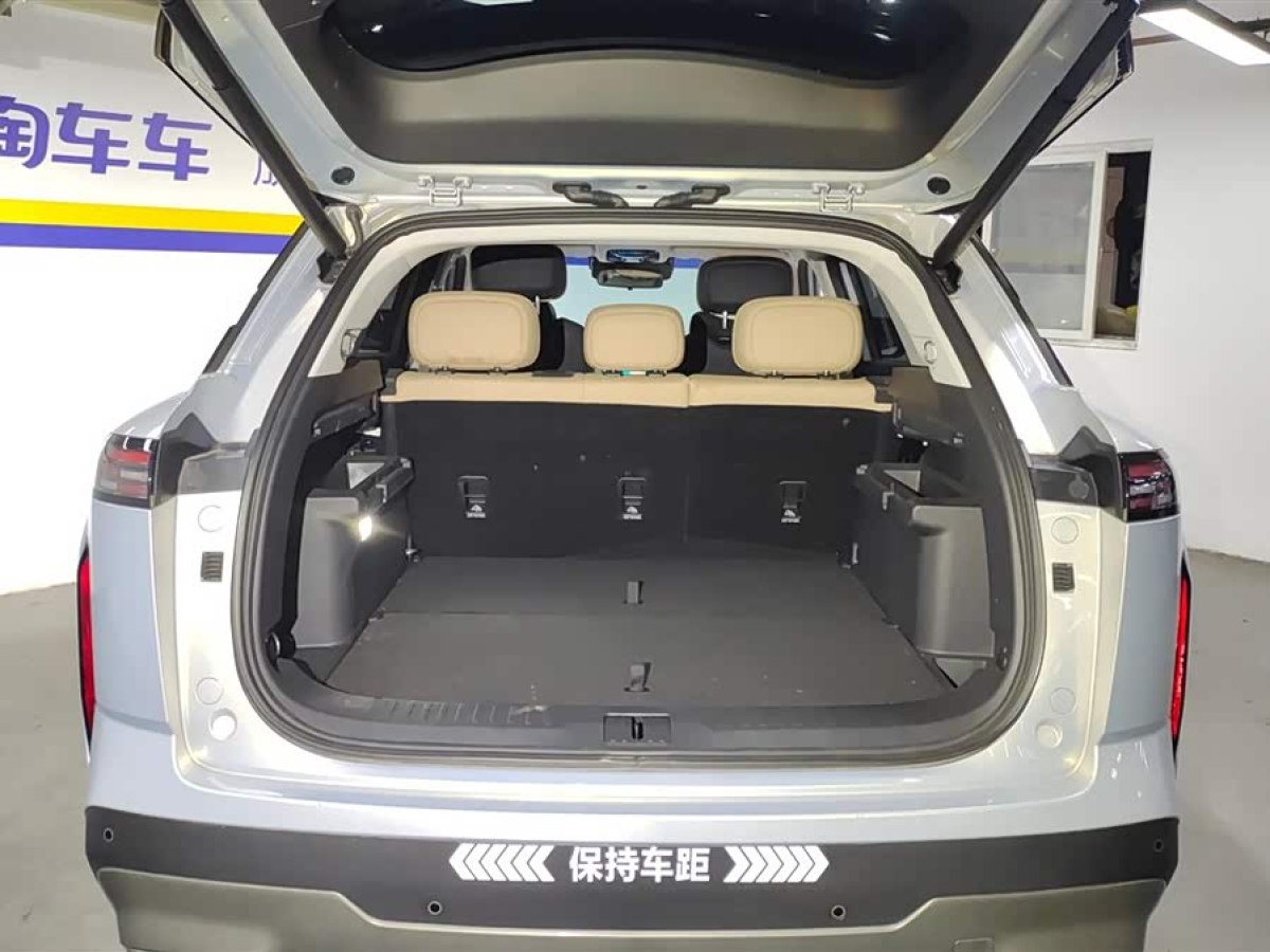 Chery Exploration 06 2024 car image #4