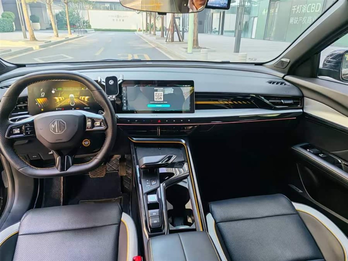 MG 5 Scorpio 2022 car image #4