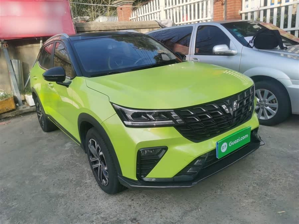 Wuling Xingchi 2023 #4 Wuling Xingchi 2023 immagine di auto #4