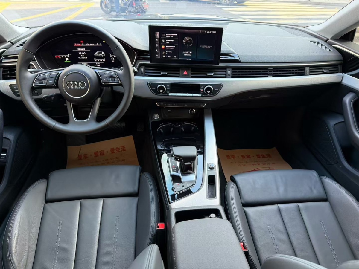 Audi A5 (Imported) 2023 #4 Audi A5 (Imported) 2023 car image #4