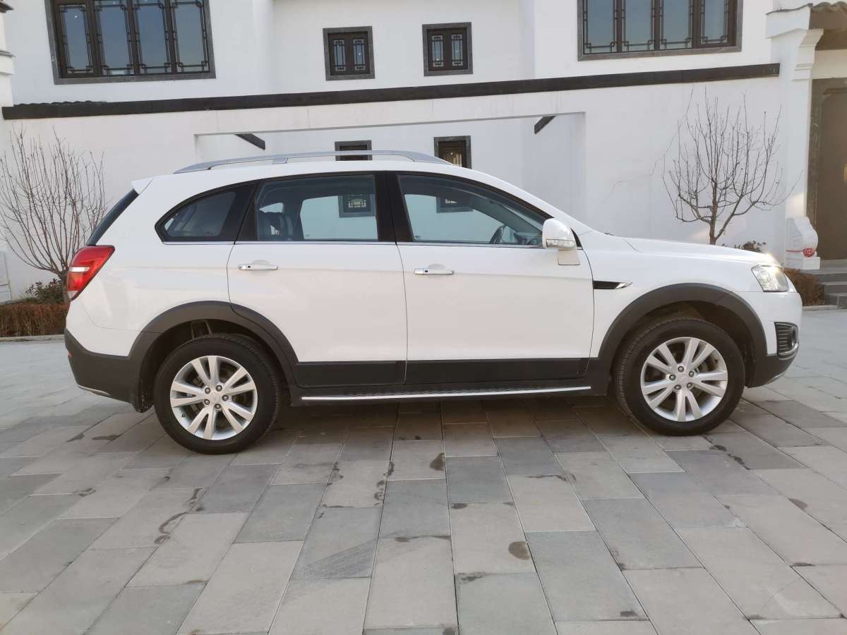 Chevrolet 2017 #4 Chevrolet 2017 car image #4