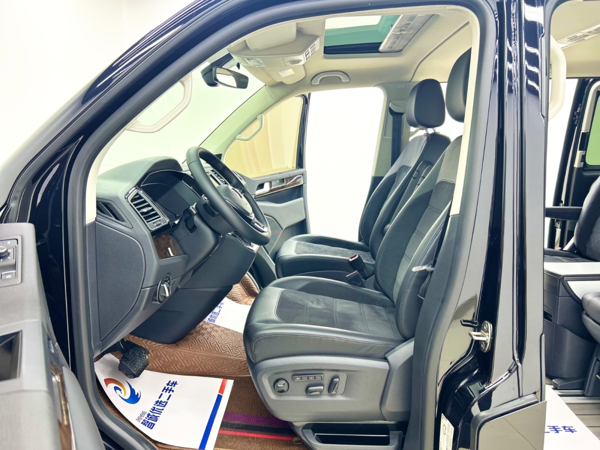 Volkswagen Multivan 2020 #4 Volkswagen Multivan 2020 imagem de carro #4