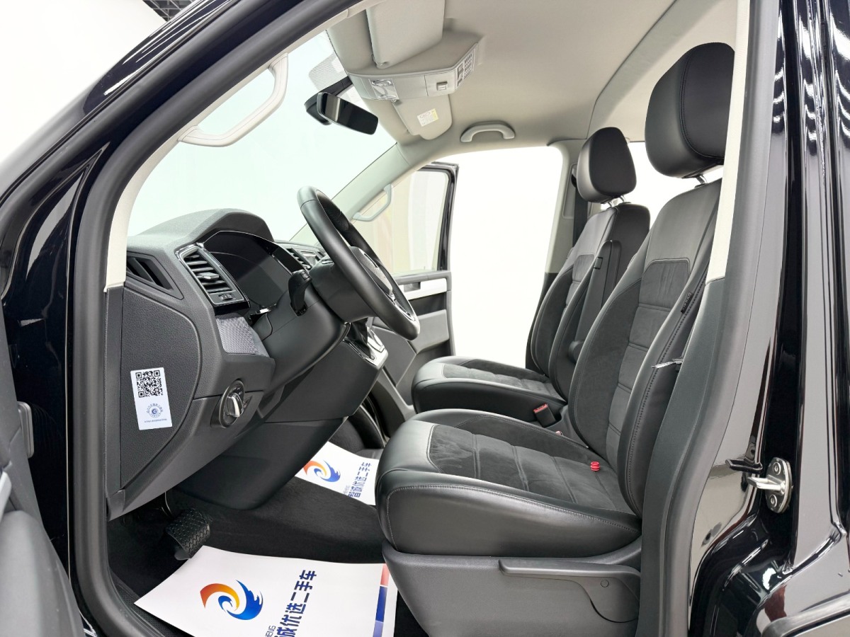 Volkswagen Multivan 2017 #4 Volkswagen Multivan 2017 imagem de carro #4