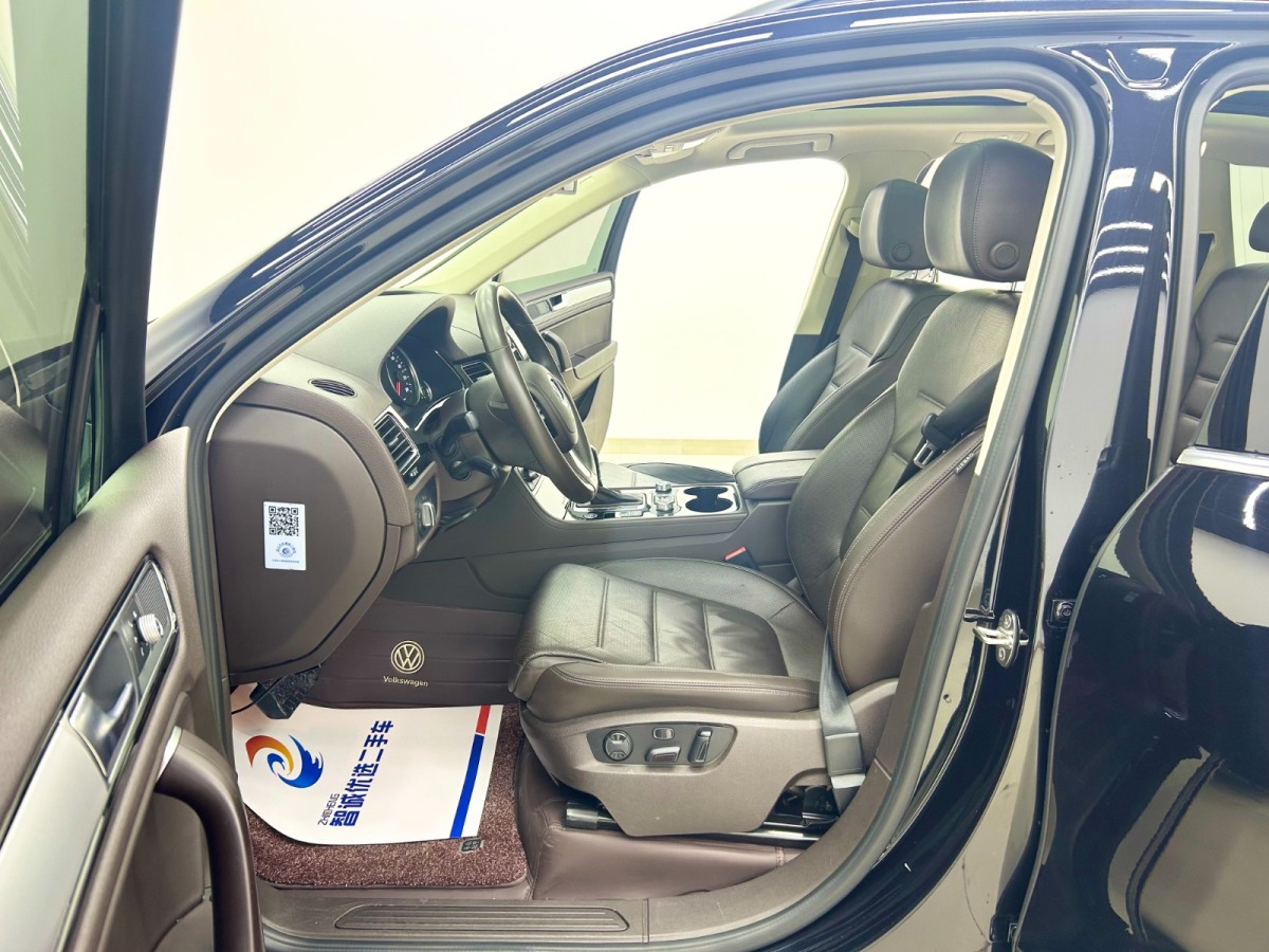 Volkswagen Touareg 2016 #4 Volkswagen Touareg 2016 immagine di auto #4