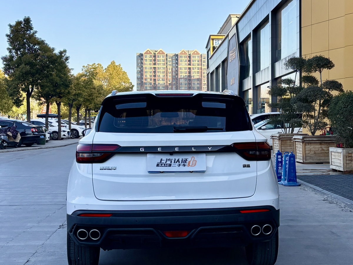 GEELY Coolray 2021 #4 GEELY Coolray 2021 car image #4