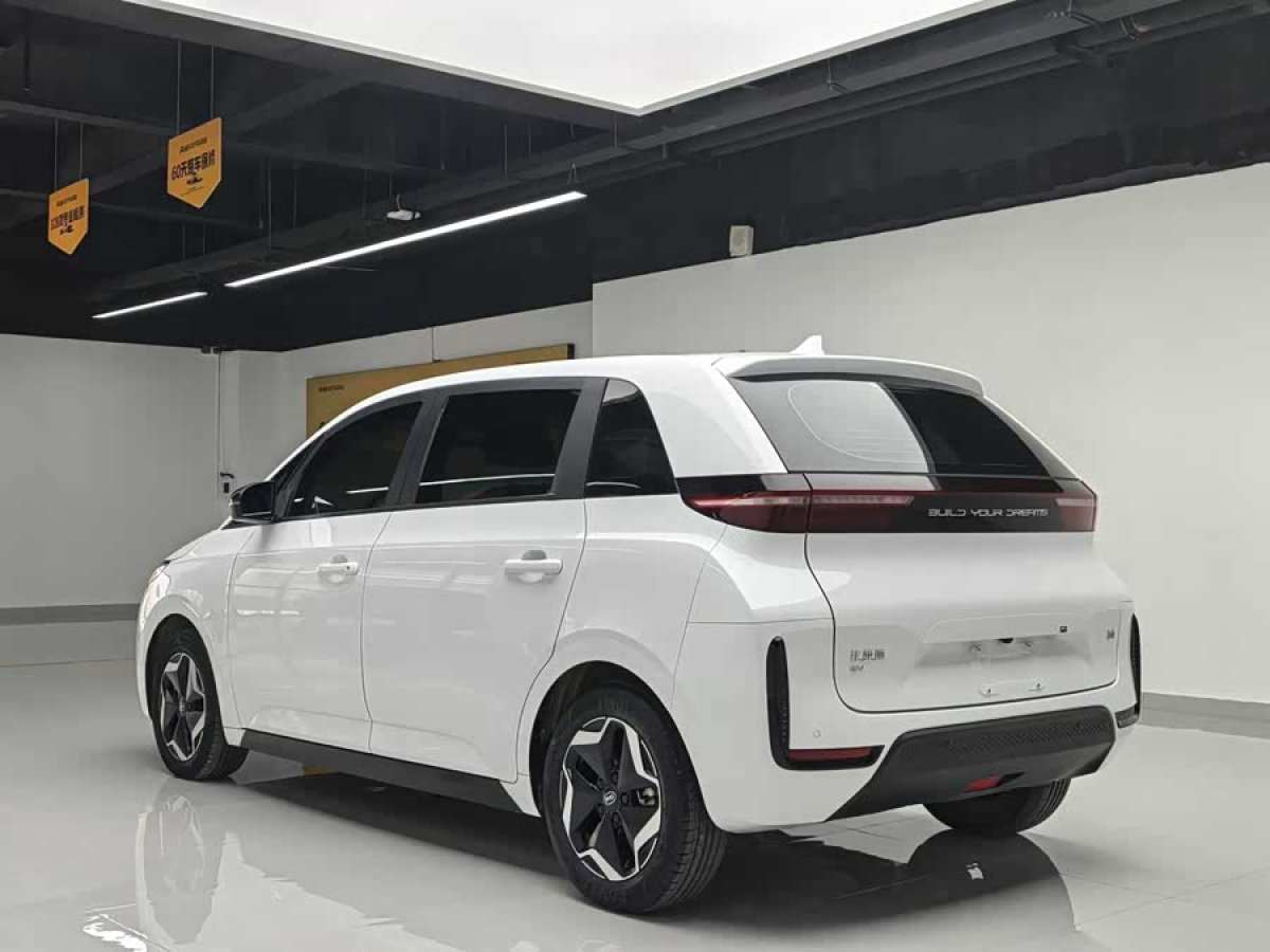 BYD D1 2023 #4 BYD D1 2023 immagine di auto #4