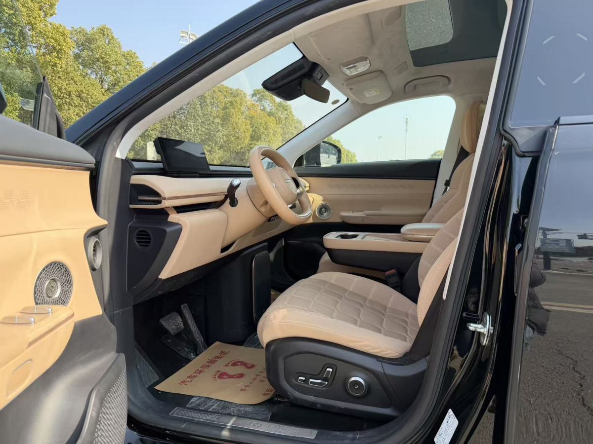 Exceed Stellar Era ET 2024 car image #4