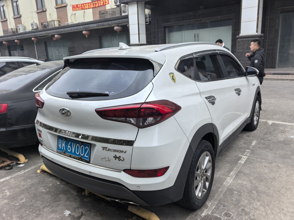 Hyundai Tucson 2016 #4 Hyundai Tucson 2016 car image #4