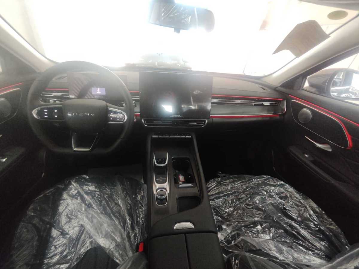 Chery Arrizo 8 Pro 2025 immagine di auto #4