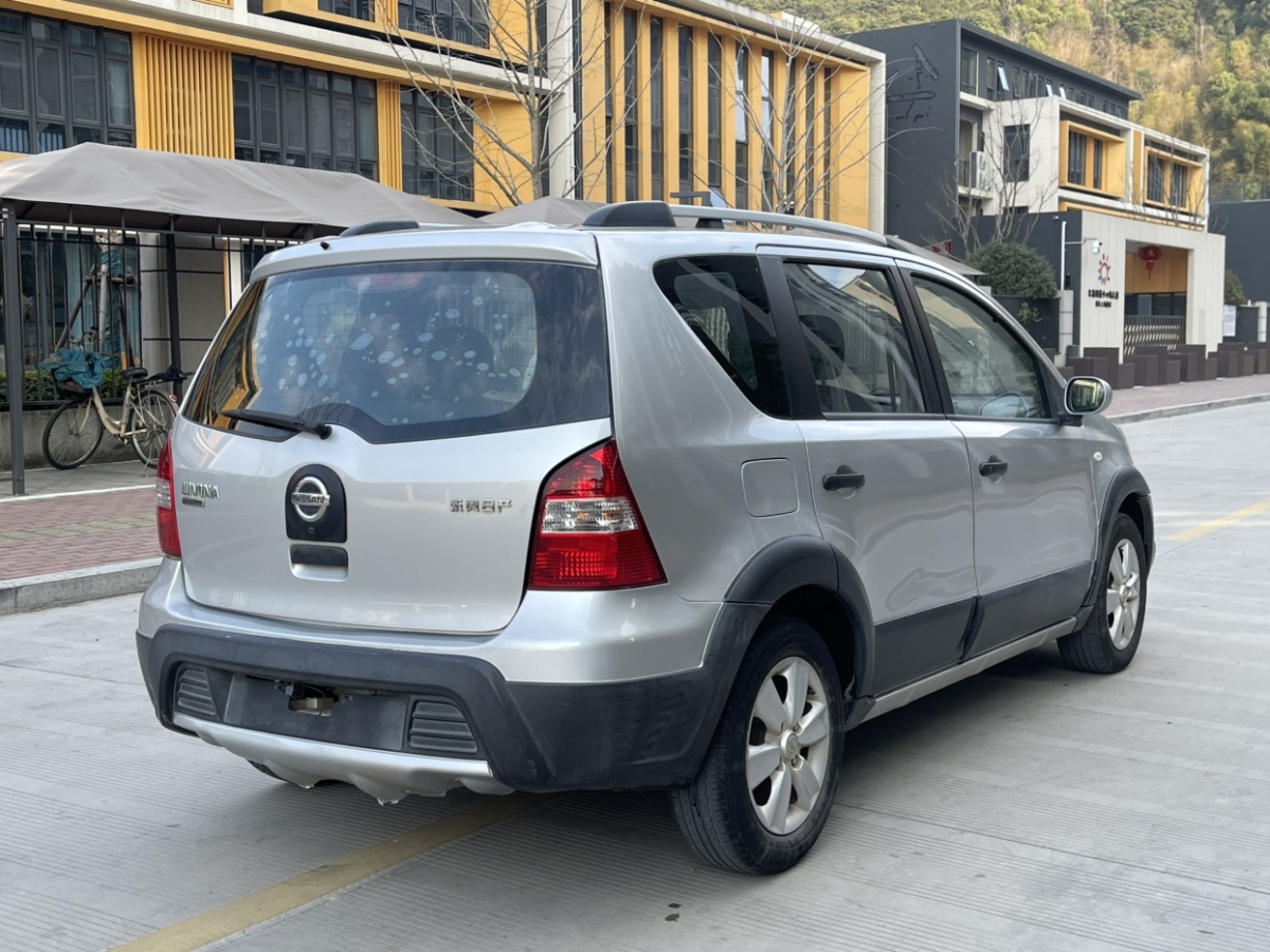 日产 骊威 2013 汽车图片 #4