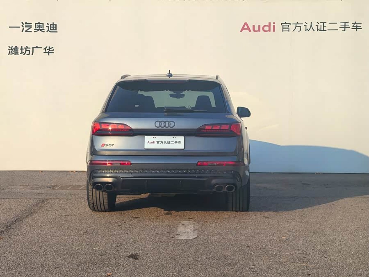 Audi 2024 #4 Audi 2024 immagine di auto #4
