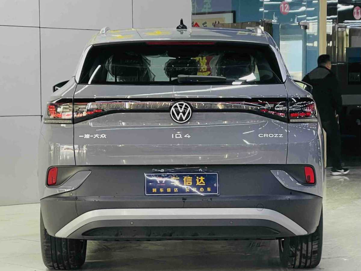 Volkswagen ID.4 Crozz 2025 #4 Volkswagen ID.4 Crozz 2025 car image #4