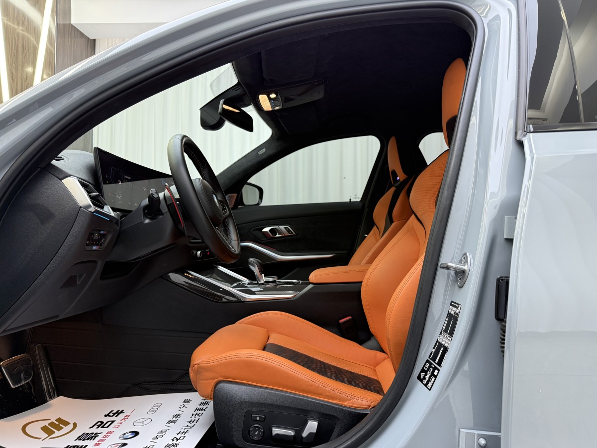 BMW M3 2023 #4 BMW M3 2023 imagem de carro #4