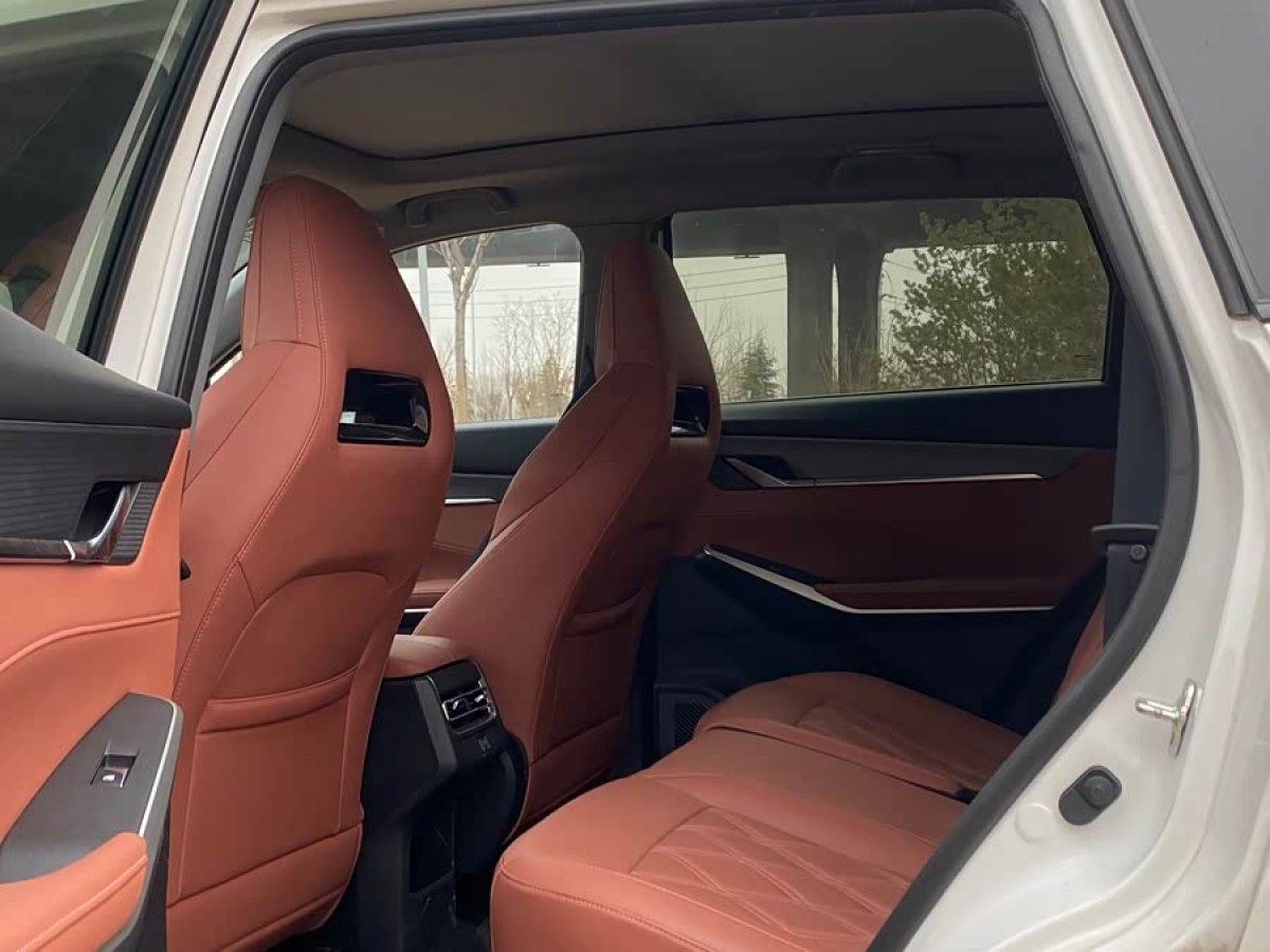 Changan CS75 Plus iDD 2024 car image #4