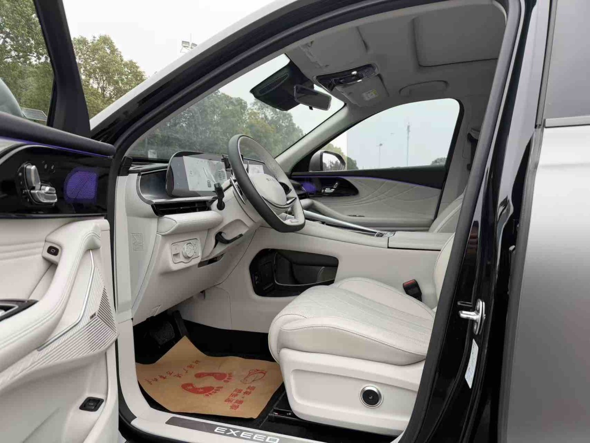 Exceed Yaoguang 2025 car image #4