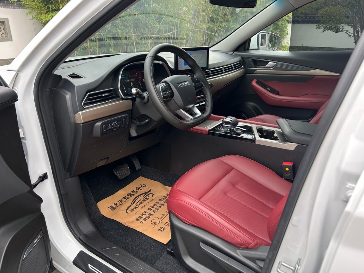 Jetour Shanhai X70 2024 car image #4