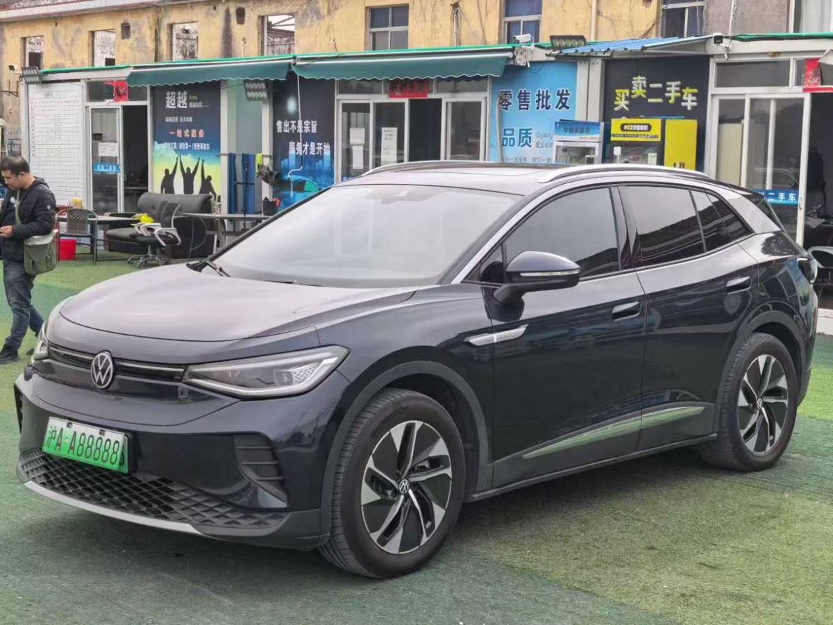 Volkswagen ID.4 Crozz 2023 صورة سيارة #4