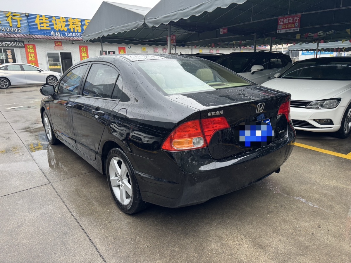 Honda Civic 2007 car image #4