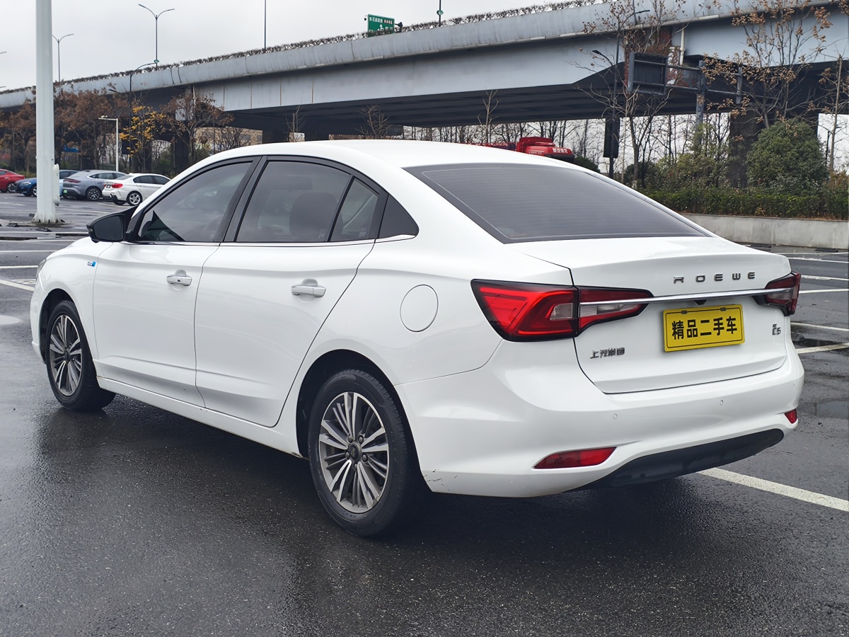 Roewe i5 2019 #4 Roewe i5 2019 car image #4