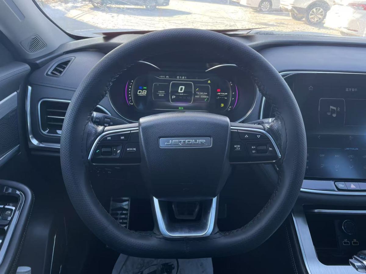 Jetour Shanhai X70 2020 #4 Jetour Shanhai X70 2020 car image #4