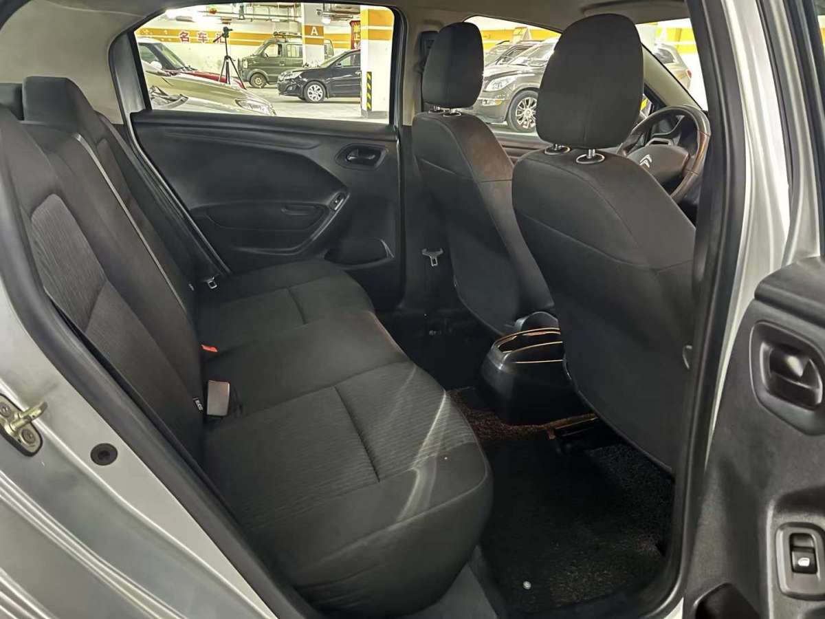 Citroen C-Elysée 2016 car image #4