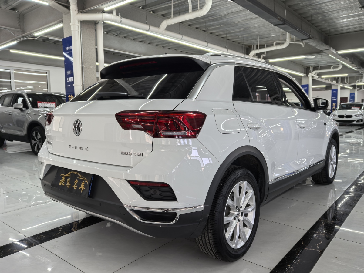 Volkswagen T-Roc 2020 #4 Volkswagen T-Roc 2020 car image #4