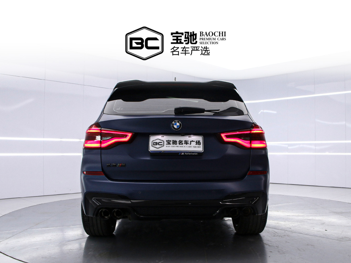 BMW X3 2021 #4 BMW X3 2021 car image #4