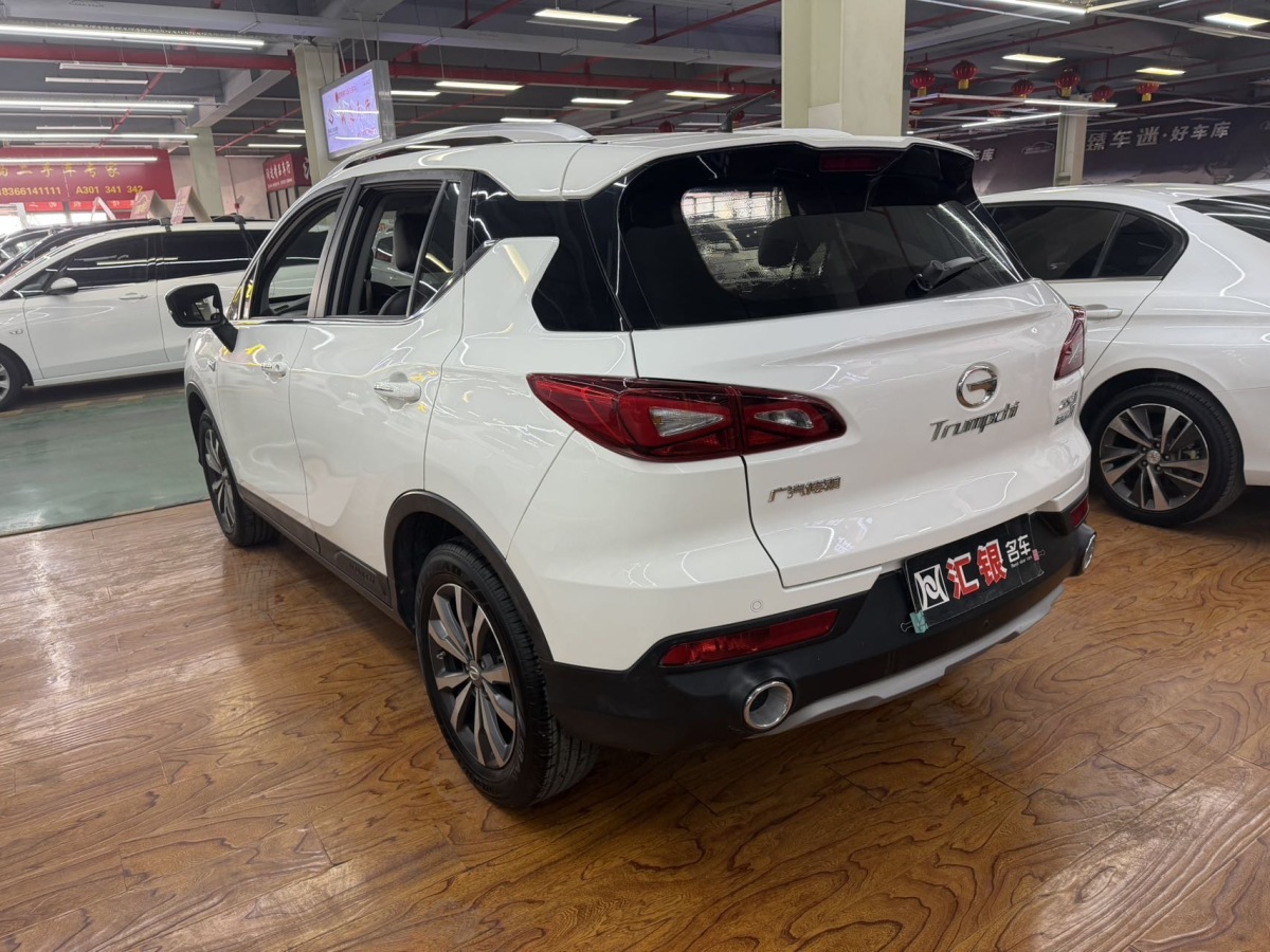 GAC Trumpchi GS3 2020 #4 GAC Trumpchi GS3 2020 car image #4
