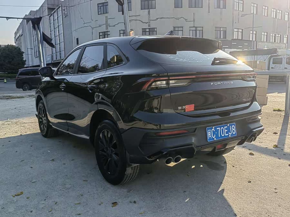 Forthing T5 EVO 2023 car image #4