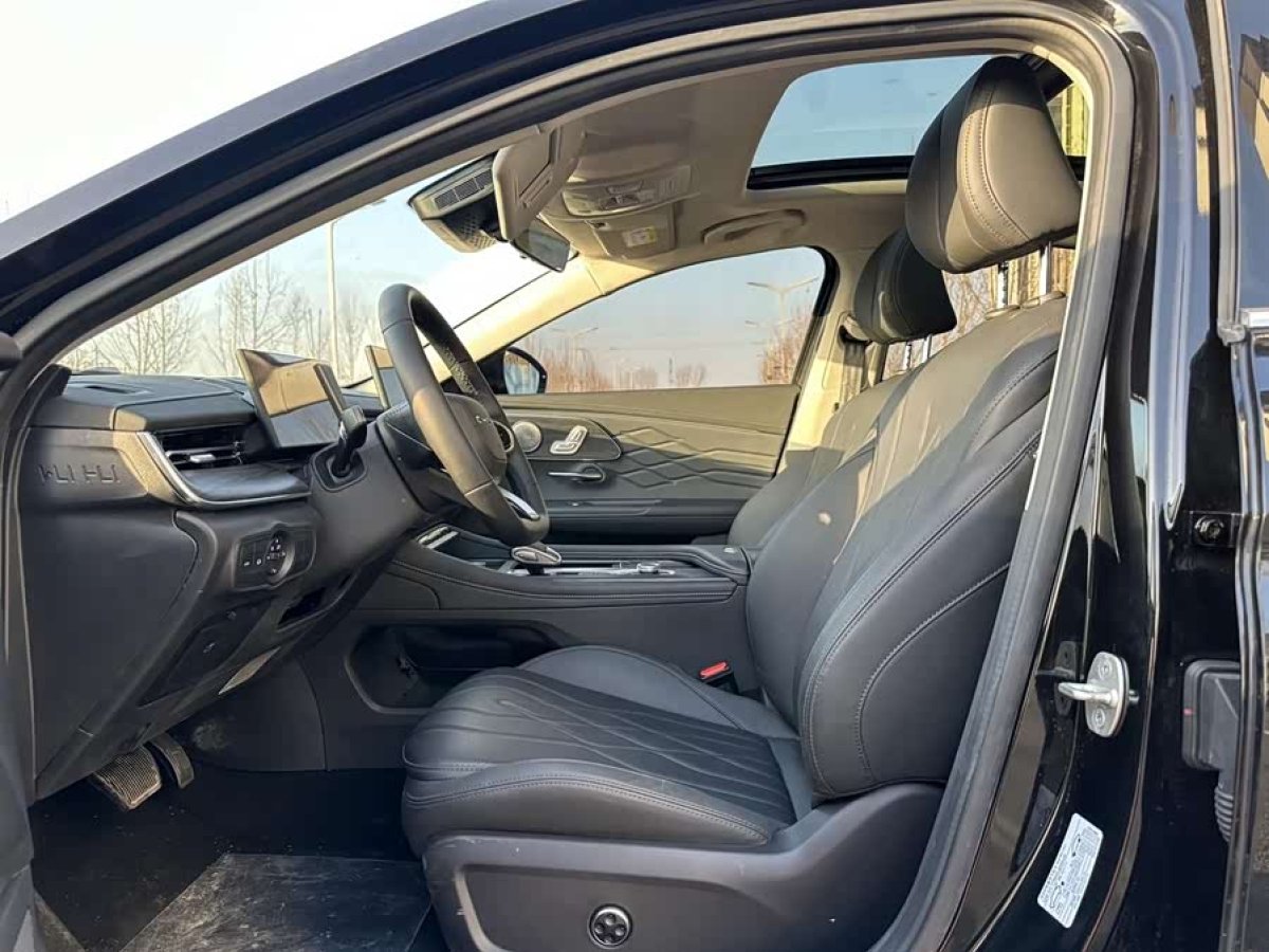 Chery Arrizo 8 Pro 2025 #4 Chery Arrizo 8 Pro 2025 car image #4