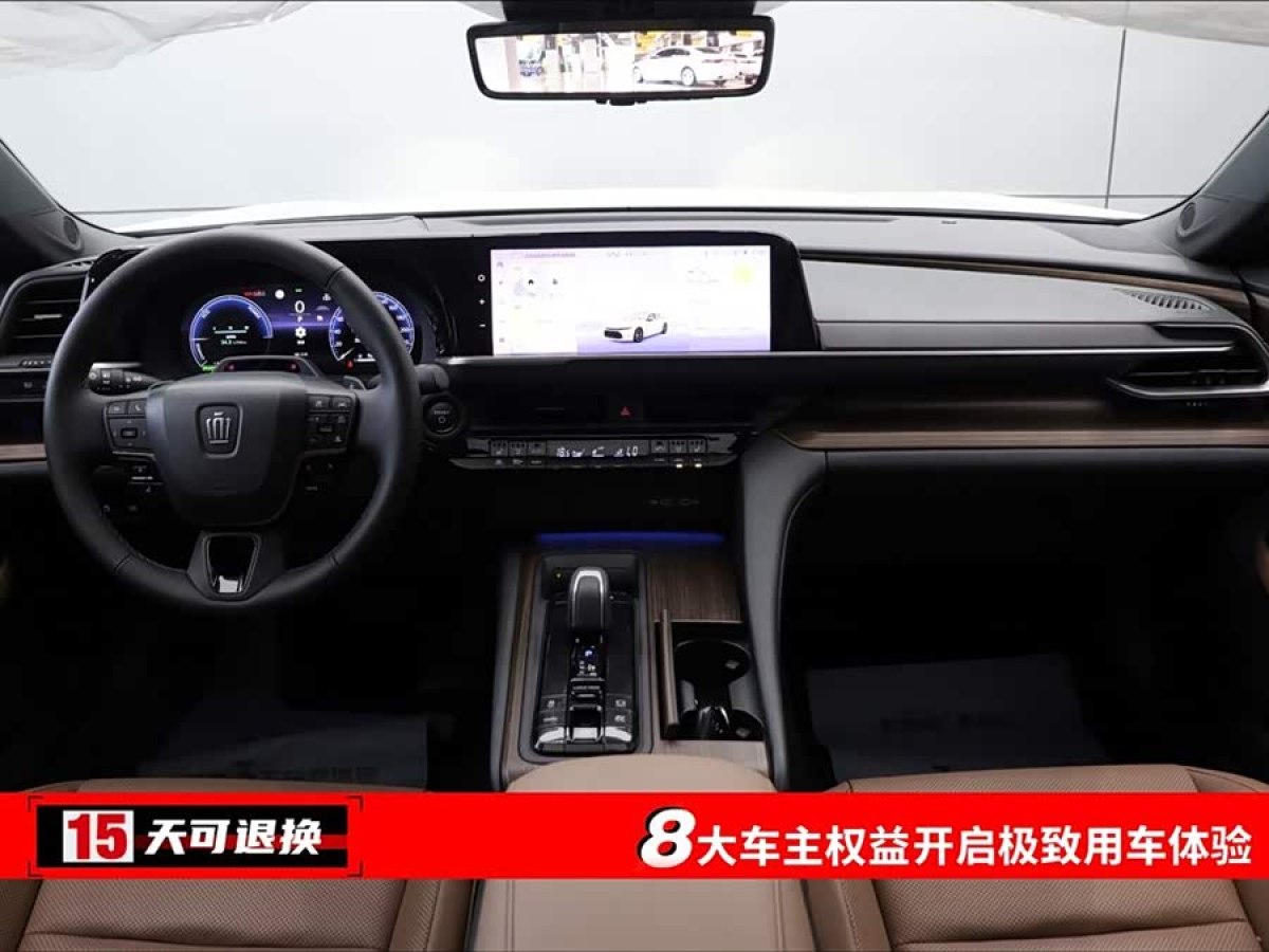 Toyota Crown 2025 #4 Toyota Crown 2025 immagine di auto #4