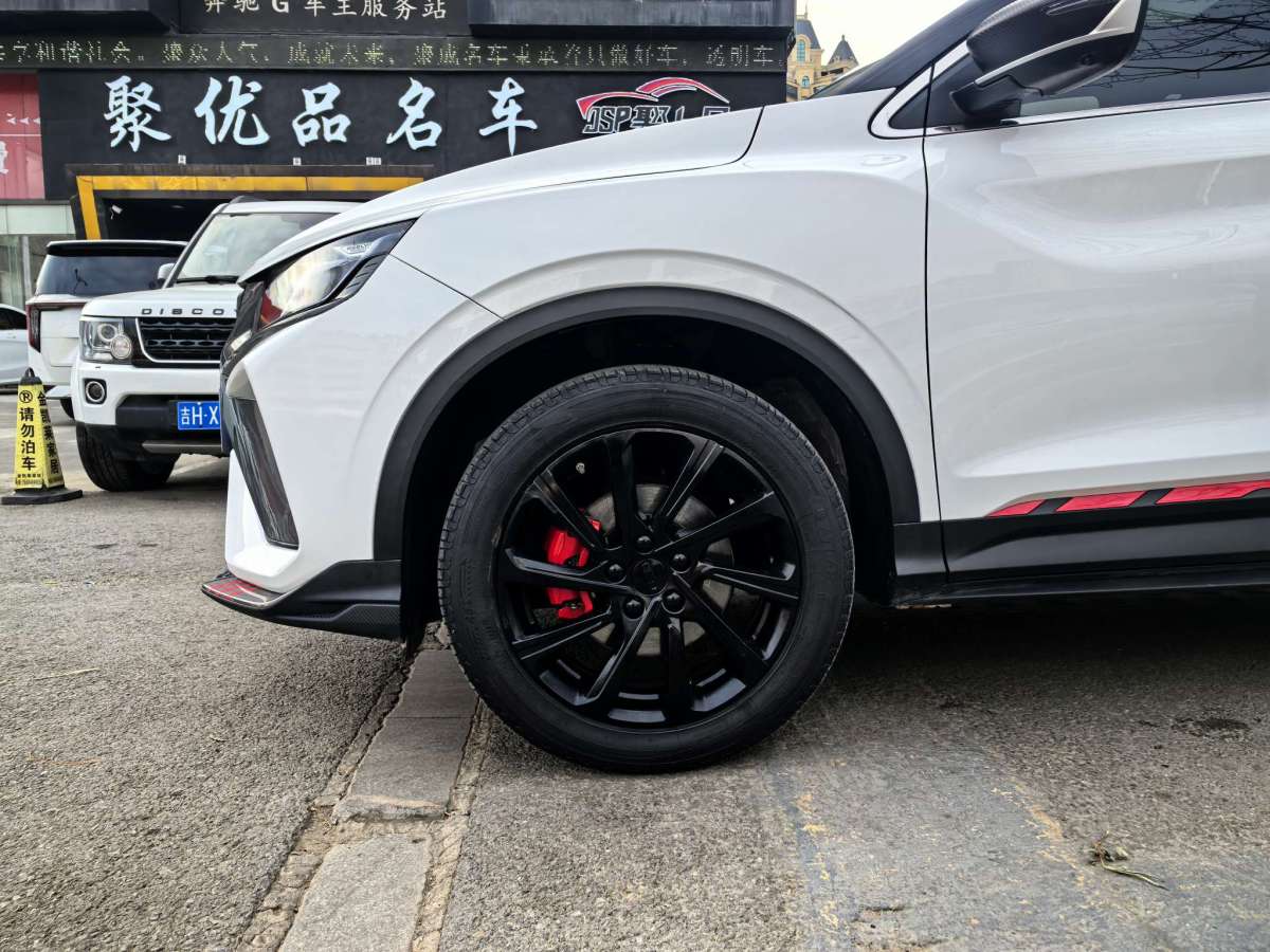 GEELY Coolray 2023 #4 GEELY Coolray 2023 car image #4