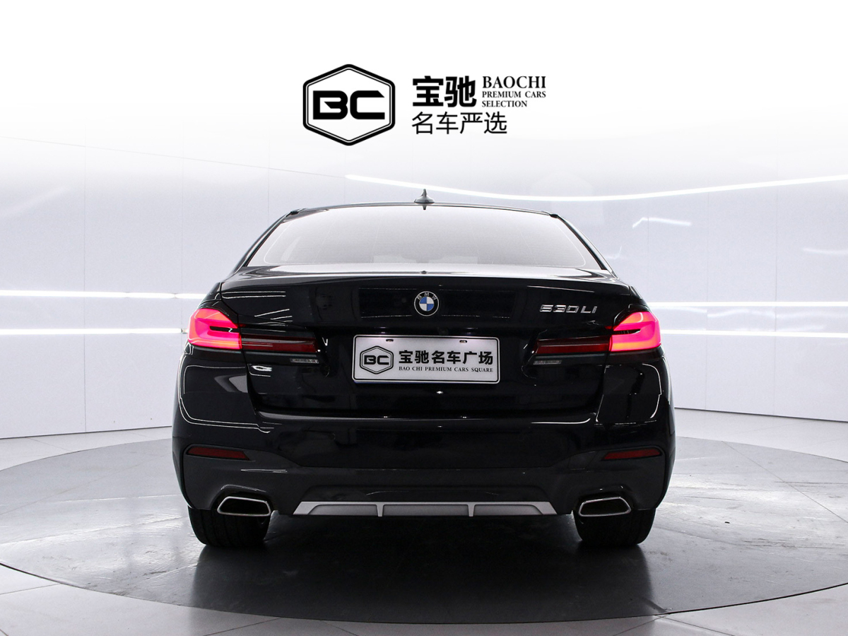 BMW 5 Series 2023 #4 BMW 5 Series 2023 car image #4