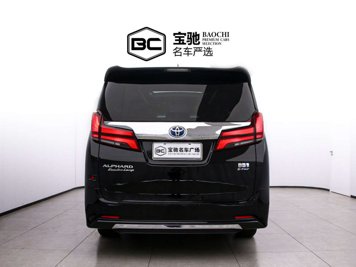 Toyota Alphard 2021 #4 Toyota Alphard 2021 car image #4