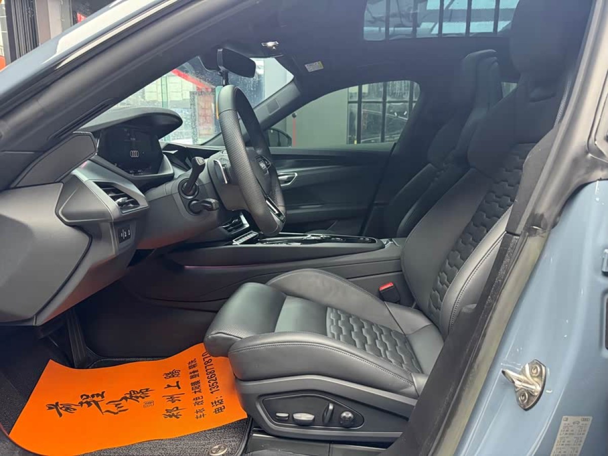 Audi Q5 e-tron 2024 immagine di auto #4