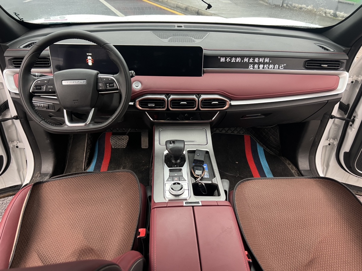 Jetour Shanhai X70 PLUS 2024 #4 Jetour Shanhai X70 PLUS 2024 car image #4
