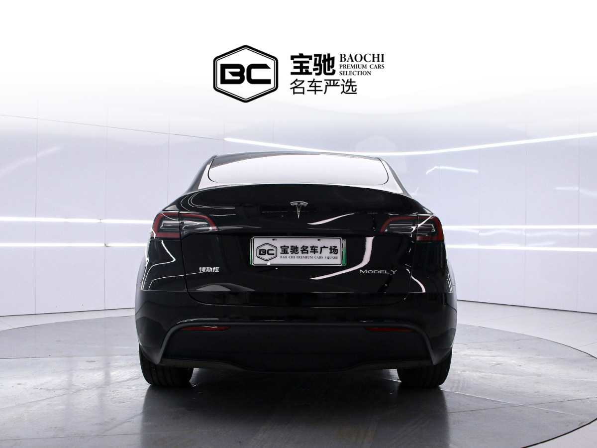 Tesla Model Y 2023 #4 Tesla Model Y 2023 car image #4