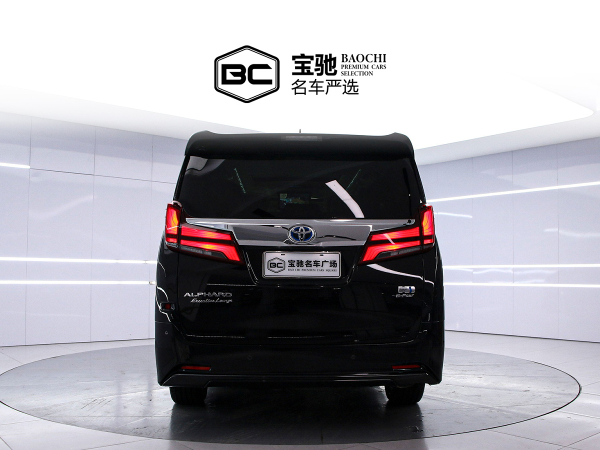 Toyota Alphard 2022 #4 Toyota Alphard 2022 car image #4