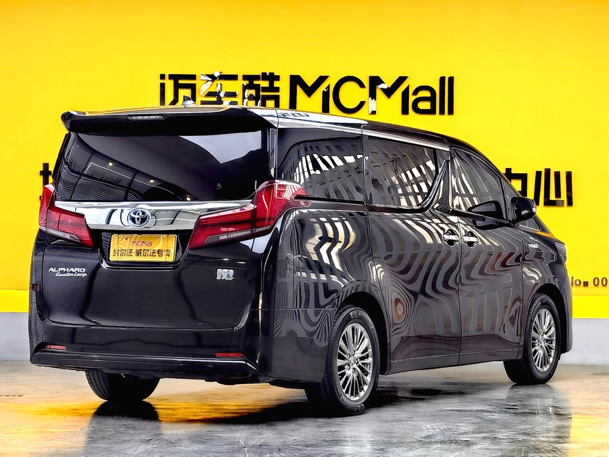 Toyota Alphard 2023 #4 Toyota Alphard 2023 изображение автомобиля #4