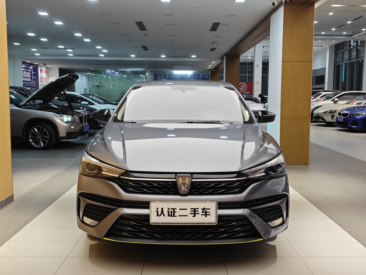 Roewe i5 2023 #4 Roewe i5 2023 car image #4