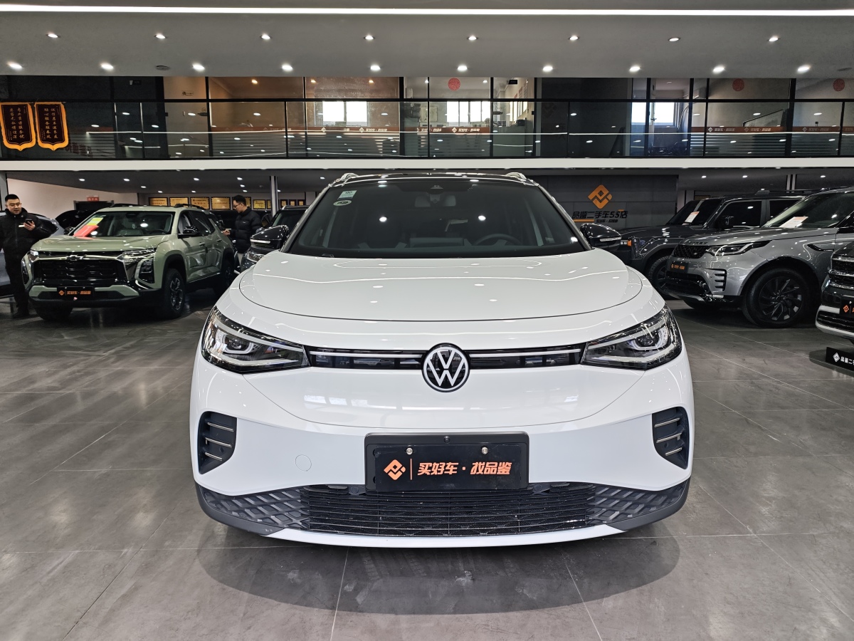 Volkswagen ID.4 Crozz 2023 #4 Volkswagen ID.4 Crozz 2023 imagem de carro #4