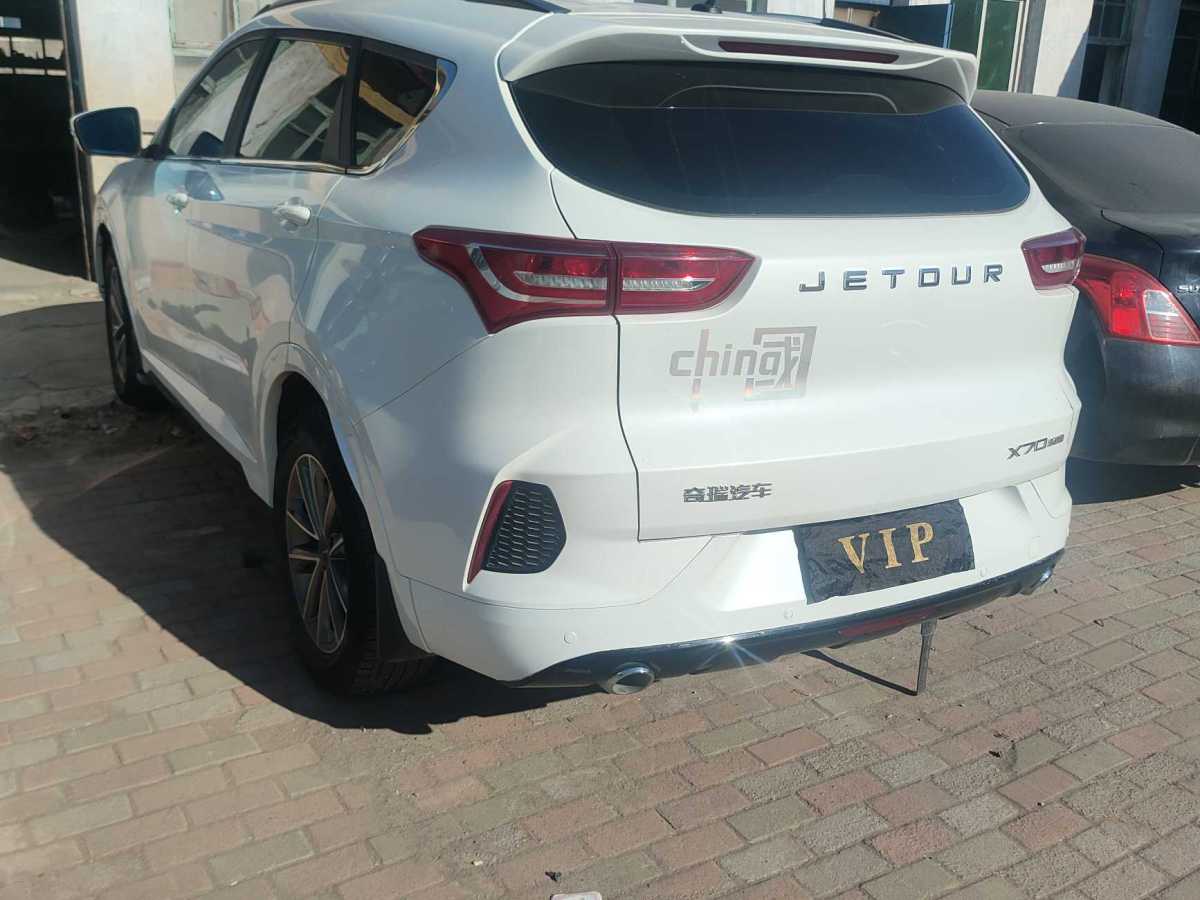 Jetour Shanhai X70 2021 car image #4