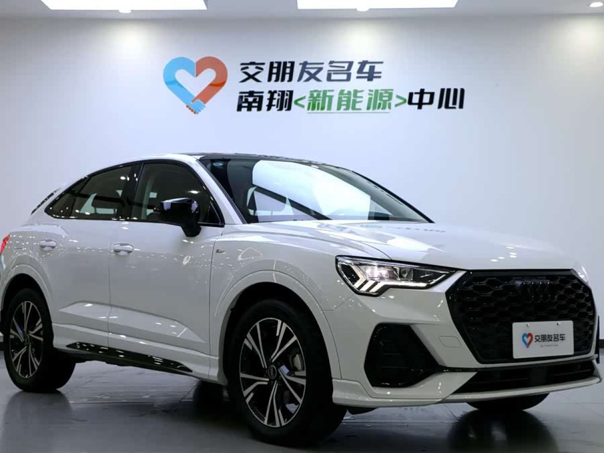 Audi Q3 Sportback 2023 #4 Audi Q3 Sportback 2023 car image #4